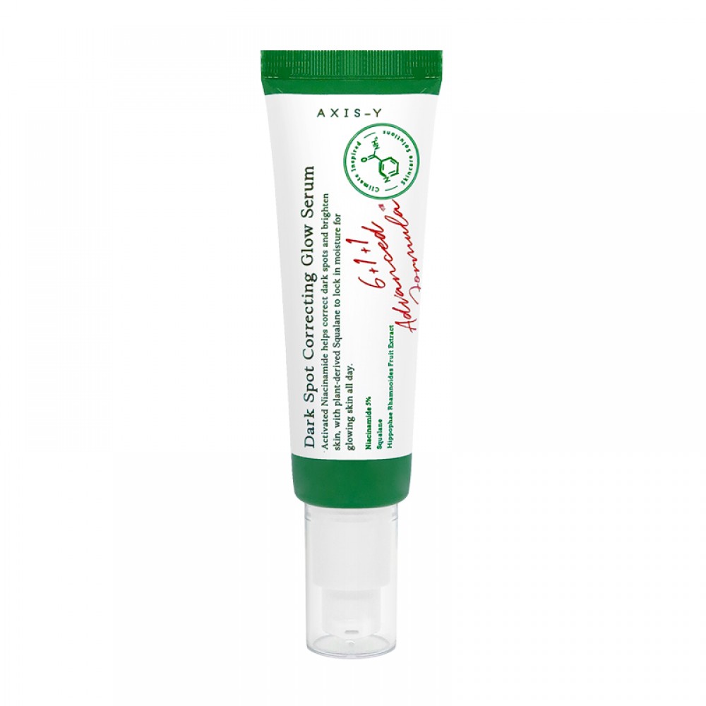 Axis-Y Dark Spot Correcting Glow Serum 50Ml 1 Axis-Y Dark Spot Correcting Glow Serum 50Ml
