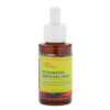 (Bulk) Good Molecules Discolouration Correcting Serum (New Version)30ml