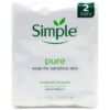 Out of Stocks 16 Simple Pure Soap for Sensitive Skin 3.50z 100g (2Bars)