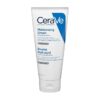 Out of Stocks 16 (Tube) Cerave Moisturising Cream 177ml