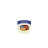 Vaseline lip Care Cocoal Butter Balm 7g 0.25oz