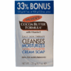 Palmer's Cocoa Butter Formula Moisturizing Cream Soap with Vitamin E, 33% BONUS- 4.7oz (133g)