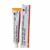 Menarini A-Ret Tretinoin Gel 0.05% (Retin A) - 20G