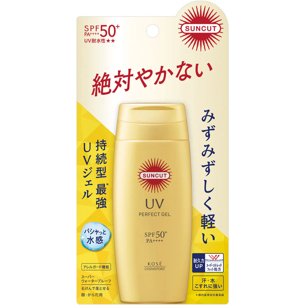 Kose Suncut UV Perfect Gel Sunscreen Spf 50+ PA++++ 80g 1 Kose Suncut UV Perfect Gel Sunscreen Spf 50+ PA++++ 80g