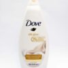 Out of Stocks 2 Dove Silk Glow Moisturising Cream Body Wash 25.36fl oz / 750ml.