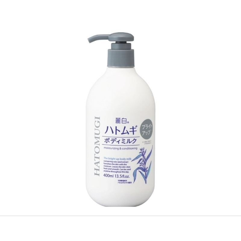 Hatomugi Bright Up Moisturizing & Conditioning Body Milk 400ml 1 Hatomugi Bright Up Moisturizing & Conditioning Body Milk 400ml
