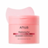 Out of Stocks 14 Anua Niacinamide 5+ TXA Brightening Pad (60pads) 210ml