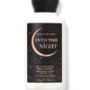 Bath & Body Works Into The Night Daily Nourishing 8 FL OZ 236ml