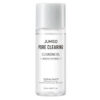 Out of Stocks 10 (Mini) Jumiso Pore Clearing Cleansing Oil 20ml